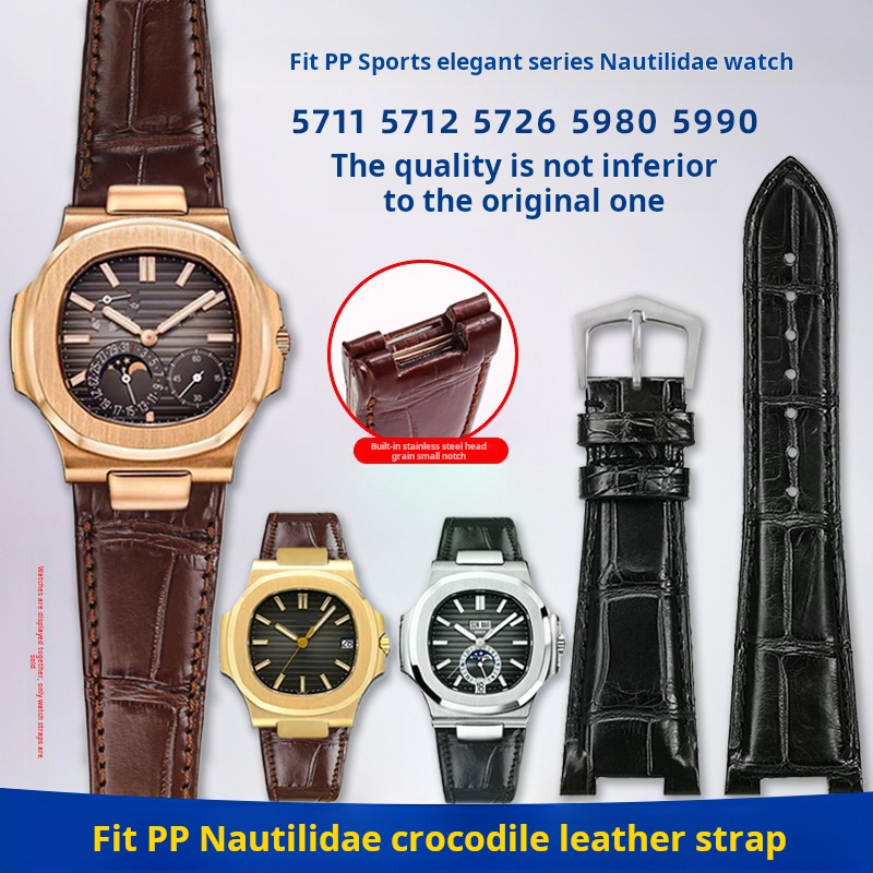 Patek Philippe Watch Nautilus - สายนาฬิกาหนังจระเข้ หัวโลหะแบบมีรอยบาก สำหรับ PP Patek Philippe