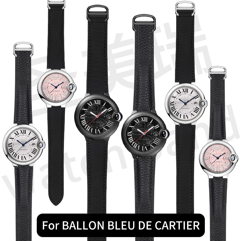 Cartier Watch Ballon Bleu - สายนาฬิกาผ้าไนลอนสำหรับ BALLON BLEU DE CARTIER สายนาฬิกาหนังวัวลายลิ้นจี่สีดำ