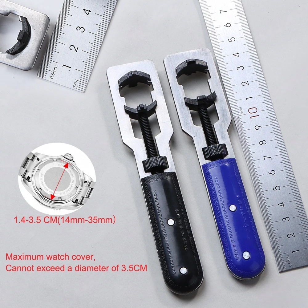 Cartier Watch Tank - ประแจถอดฝาหลังนาฬิกาแบบปรับได้ 14-35 มม. ที่เปิดฝาหลังอเนกประสงค์ เครื่องมือซ่อมนาฬิกาสำหรับช่างซ่อมนาฬิกา อุปกรณ์เสริมสำหรับซ่อมนาฬิกา