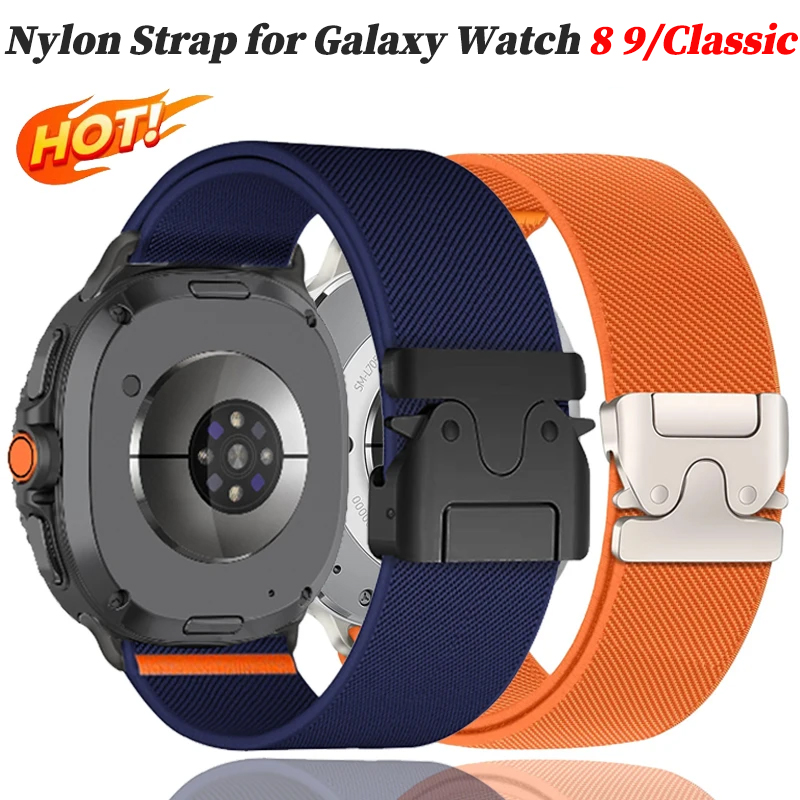 Parachute Strap Elastic - สายรัดไนลอนแบบพาราชูตสำหรับ Samsung Galaxy Watch 8 9/8Classic