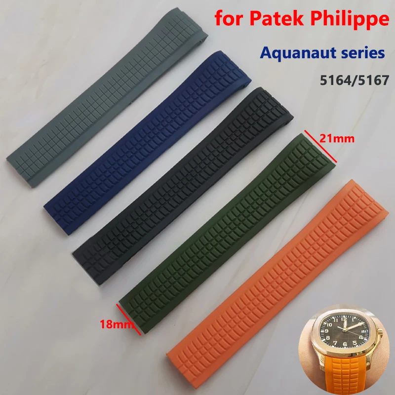 Patek Philippe Watch Aquanaut - 21 มม.สําหรับนาฬิกา Patek Philippe Aquanaut Series