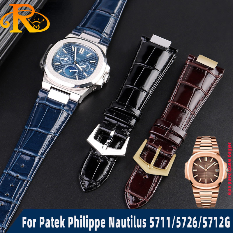 Patek Philippe Watch Nautilus - สายนาฬิกาหนังแท้25X13mm พร้อมขั้วต่อสำหรับ Patek Philippe Nautilus 5711
