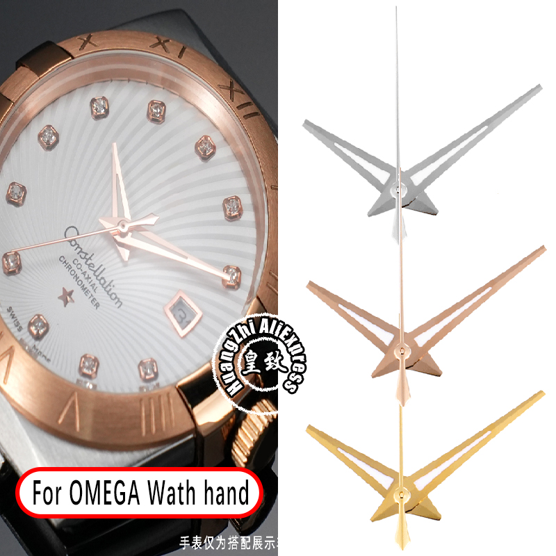 Omega Watch Constellation - ตัวชี้ดัดแปลงสําหรับ Omega Constellation Double Eagle นาฬิกามือสแตนเลสเข็มชั่วโมงนาทีวินาทีมือ
