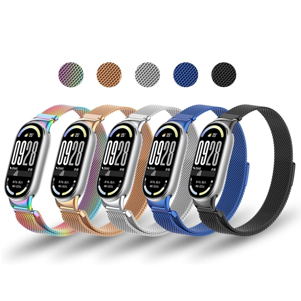 สายรัดแม่เหล็กสําหรับ Xiao mi  - Milanese Loop Magnetic บทวิจารณ์และราคา