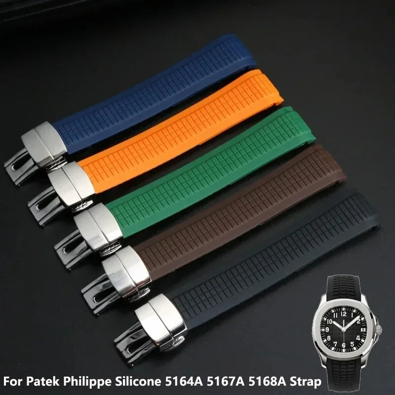 ยาง Watchband Aquanaut เหมาะสํ - Patek Philippe Watch Aquanaut บทวิจารณ์และราคา