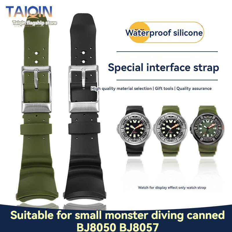 สายนาฬิกาซิลิโคนคุณภาพสูงสําหร - Citizen Watch Promaster บทวิจารณ์และราคา