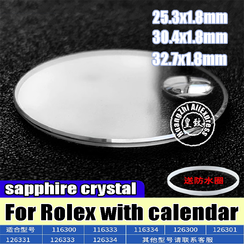 30.4 แซฟไฟร์คริสตัล สําหรับ Ro - Rolex Watch Datejust บทวิจารณ์และราคา
