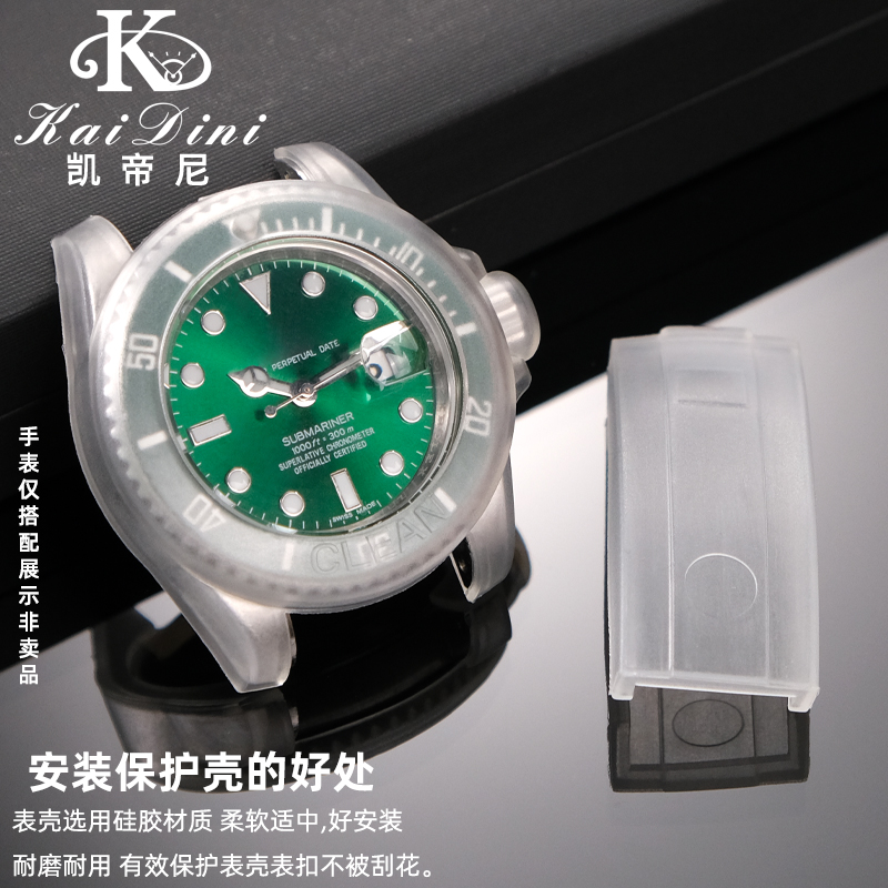 นาฬิกาป้องกันกรณีโปร่งใสป้องกั - Rolex Watch Submariner บทวิจารณ์และราคา