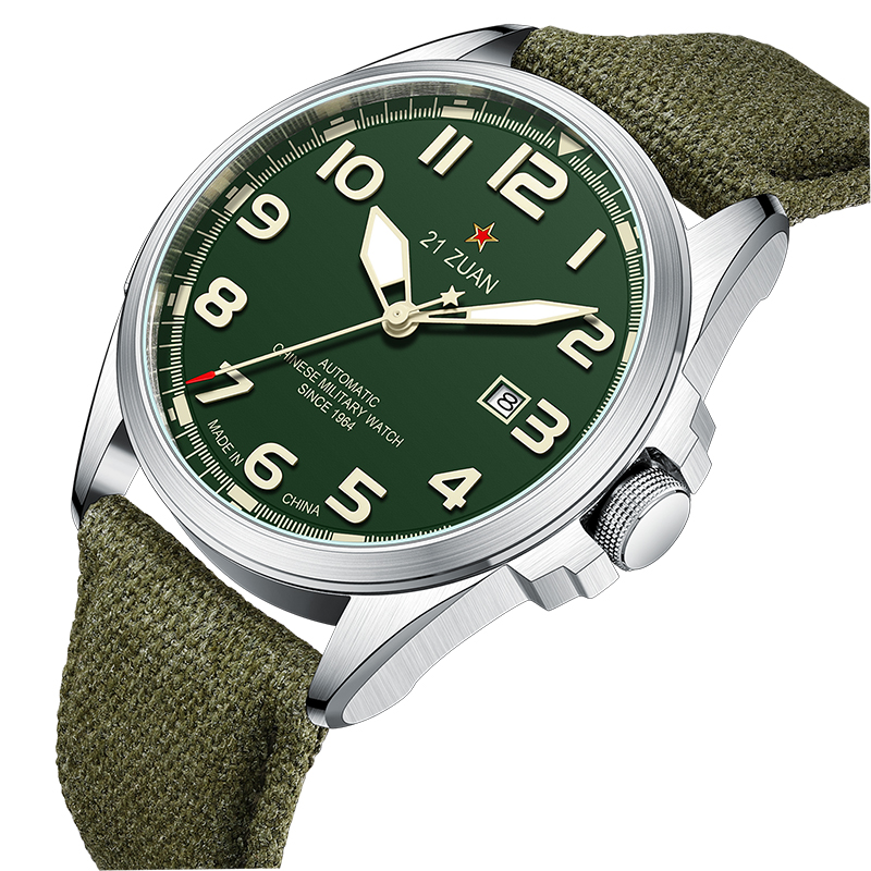 นกนางนวล D581 ผู้ชายนาฬิกากลไก - Seiko Watch Presage บทวิจารณ์และราคา