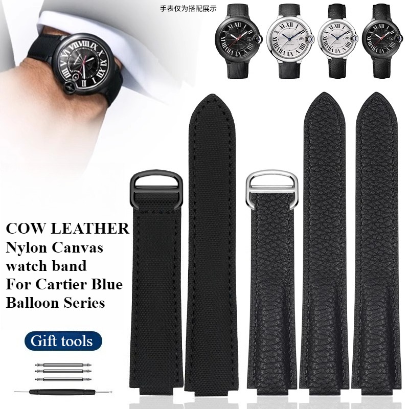 สายนาฬิกาผ้าไนลอนสำหรับ BALLON - Cartier Watch Ballon Bleu บทวิจารณ์และราคา