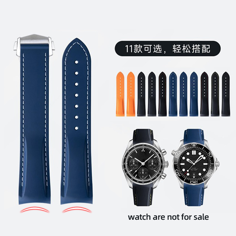ปลายโค้งยางซิลิโคนสำหรับโอเมก้ - Omega Watch Speedmaster บทวิจารณ์และราคา