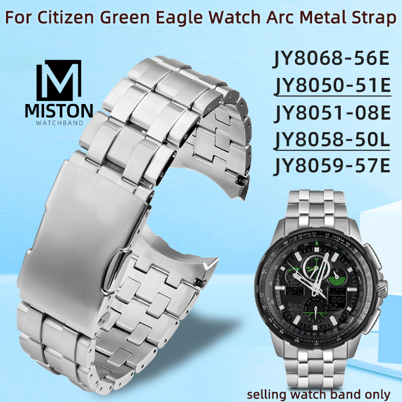 สายสแตนเลสสำหรับ JY8051-08E Ci - Citizen Watch Promaster บทวิจารณ์และราคา