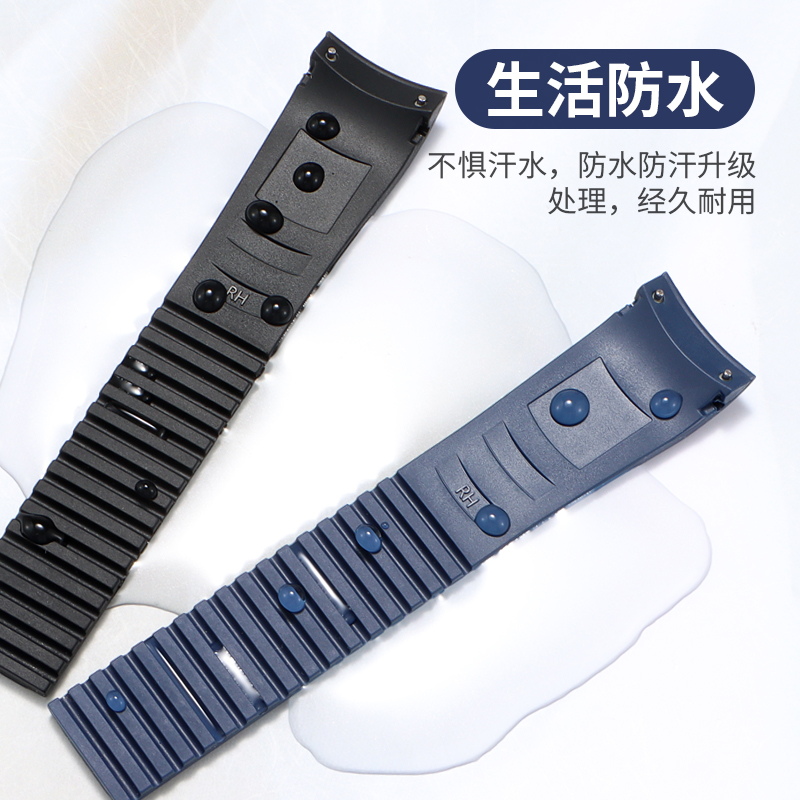 Original ปลายโค้ง Fluoro ยางซิ - Patek Philippe Watch Aquanaut บทวิจารณ์และราคา