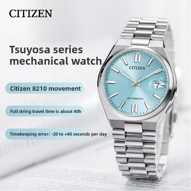 นาฬิกาอัตโนมัติสำหรับผู้ชาย Ci - Citizen Watch Tsuyosa บทวิจารณ์และราคา