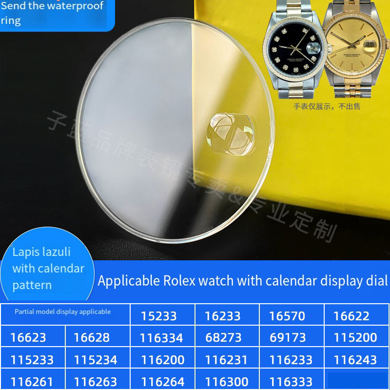 คริสตัลนาฬิกาแซฟไฟร์สำหรับโรเล - Rolex Watch Submariner บทวิจารณ์และราคา