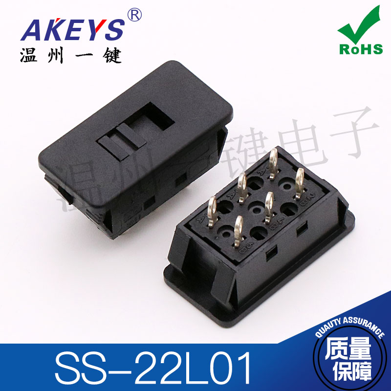 10pcs ใหม่ 6-pin 2-speed แนวตั - Buckle Pin Ss บทวิจารณ์และราคา