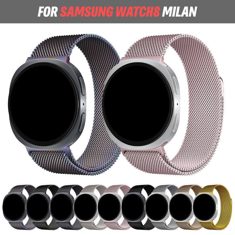 สายนาฬิกา BUSKOZ Milanese Loop - Milanese Loop Magnetic บทวิจารณ์และราคา