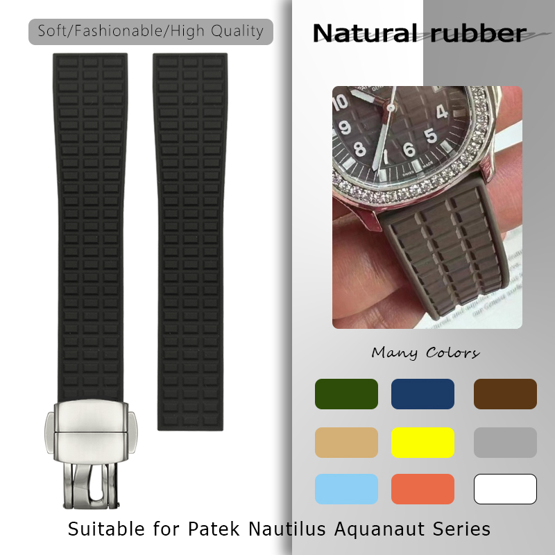 19 มม.18 มม.สายนาฬิกายางธรรมชา - Patek Philippe Watch Aquanaut บทวิจารณ์และราคา