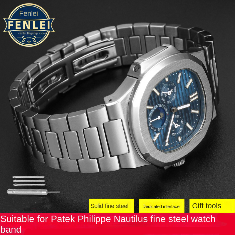 สำหรับ Patek Philippe สายนาฬิก - Patek Philippe Watch Nautilus บทวิจารณ์และราคา